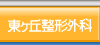 �����u���`�O��